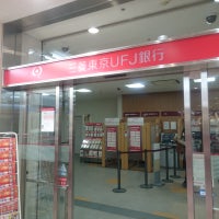 三菱ufj銀行 豊田南支店 拳母地区 73 Visitors