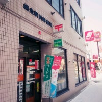 網走駅前郵便局 新町2 3 1