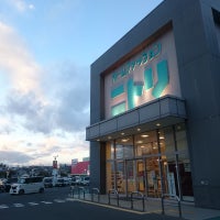 ニトリ 有松インター店 有松区 684 Visitors