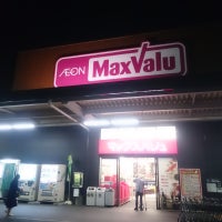 Photo taken at MaxValu by いちだ ん. on 6/30/2017