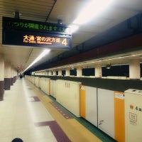 Photo taken at Nango nana chome Station (T14) by いちだ ん. on 1/28/2017
