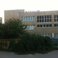 Photo taken at Школа № 110 by Ali on 9/16/2012