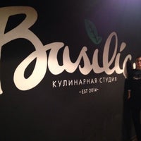 Photo taken at Basilic - кулинарная студия by Яна 🐹 Т. on 2/2/2016