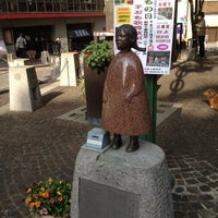 赤い靴 きみちゃん像 麻布 2 Tips From 140 Visitors 赤い靴 きみちゃん像 麻布 2 Tips From 140 Visitors