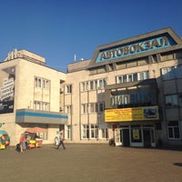Photo taken at Автовокзал Липецк by Leonid B. on 8/23/2015