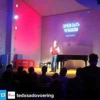 Photo taken at TEDxSadovoeRing by Egor P. on 7/2/2014