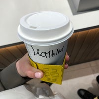 Photo taken at Starbucks by Natalia C. on 2/14/2020