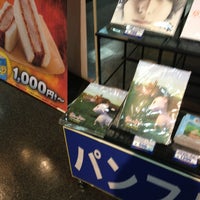 イオンシネマ 御経塚 Now Closed 御経塚2 91