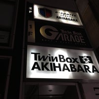 Photo taken at TwinBox GARAGE by Akemi Y. on 12/24/2023