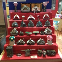 日本折紙博物館 Art Gallery In 成田市 日本折紙博物館 Art Gallery In 成田市