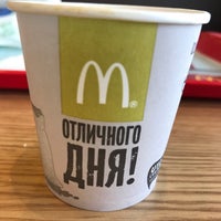 Photo taken at McDonald&amp;#39;s by Dmitry M. on 11/14/2017