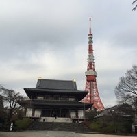 Photo taken at Zojoji Temple by Mariko M. on 2/6/2016