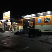 快活club 大館店 Now Closed 大館市 秋田県