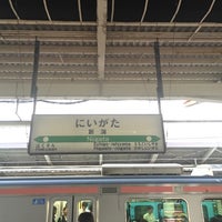 Photo taken at Niigata Station by 多能 on 10/5/2015