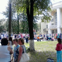 Photo taken at Сквер by Наталья Л. on 6/2/2014