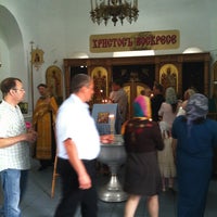 Photo taken at Храм Покрова Божией Матери by Vera R. on 6/15/2014