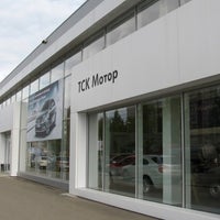Мотор киров volkswagen