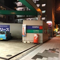 Photo taken at コスモ石油 セルフピュア大森 by けにえる 隅. on 4/30/2018