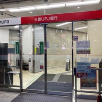 Photo taken at MUFG Bank by けにえる 隅. on 4/8/2021