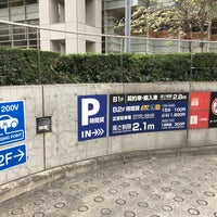 アロマ地下自転車駐車場