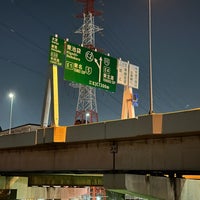 Photo taken at Kohoku JCT by けにえる 隅. on 11/5/2023
