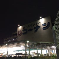 ホームセンターコーナン 本羽田萩中店 東京 東京都 ホームセンターコーナン 本羽田萩中店 東京 東京都