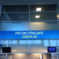 Photo taken at Voronezh International Airport (VOZ) by Дмитрий Ш. on 5/11/2013