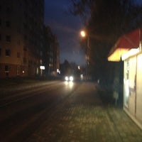 Photo taken at Салон Массажа by Анастасия А. on 11/3/2012