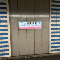 Photo taken at Osaka-Temmangu Station by mida on 12/21/2023