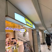 Photo taken at ビアードパパのつくりたて工房 名鉄サンロード店 by mida on 4/24/2017