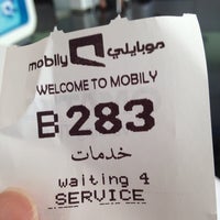 Photo taken at Mobily by Adel on 10/8/2013