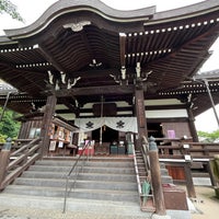 Photo taken at 橘寺 by diruno on 5/29/2023