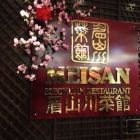 Photo taken at Meisan Szechuan Restaurant 眉山菜馆 by Farid H. on 2/6/2016