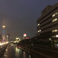 花王株式会社 すみだ事業場 文花2 1 3