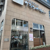 Photo taken at クランベリー 本店 by nakashi on 8/9/2023