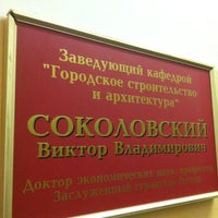 9 корпус тулгу