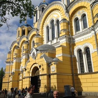 Photo taken at St Volodymyr&amp;#39;s Cathedral by Радочка Ч. on 5/5/2013