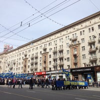 Photo taken at Tverskaya Street by Арина on 5/1/2013