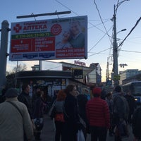 Photo taken at Остановка «Центральный рынок» by Юля С. on 4/21/2016