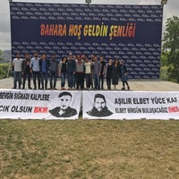 Снимок сделан в İstanbul Gelişim Üniversitesi пользователем Rıdvan G. 5/30/2017