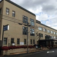 京都市児童福祉センター Government Building In 京都市