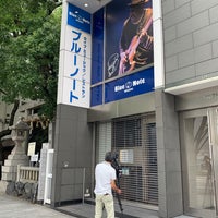 Photo taken at Blue Note Nagoya by Jagar M. on 7/21/2020