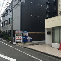 Photo taken at 石川啄木終焉の地 by Jagar M. on 8/15/2016