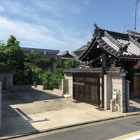 勝念寺 かましきさん 伏見区 京都府