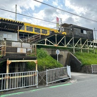 Photo taken at Towata Station by Jagar M. on 5/5/2023