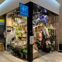 日比谷花壇 笹島町 Nagoya 愛知県