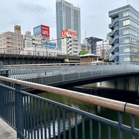 Photo taken at 新三崎橋 by Jagar M. on 4/29/2024