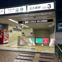 Photo taken at Kitaoji Station (K04) by Jagar M. on 12/9/2022