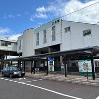 Photo taken at Kōhoku Station by Jagar M. on 8/15/2023