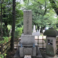 Photo taken at 上野英三郎の墓 by Jagar M. on 8/13/2017